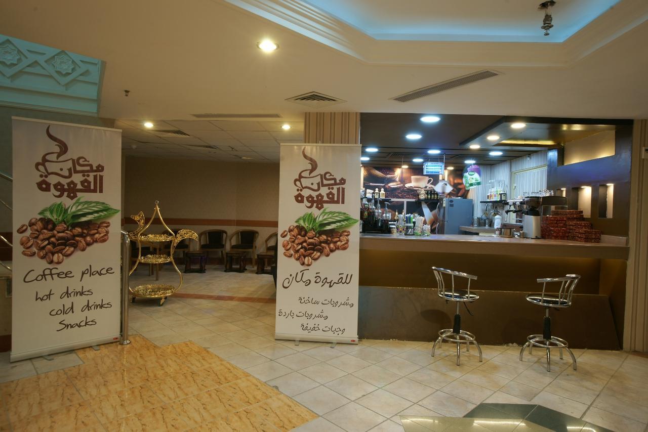 Sana Al Bait Hotel Hotel 3*