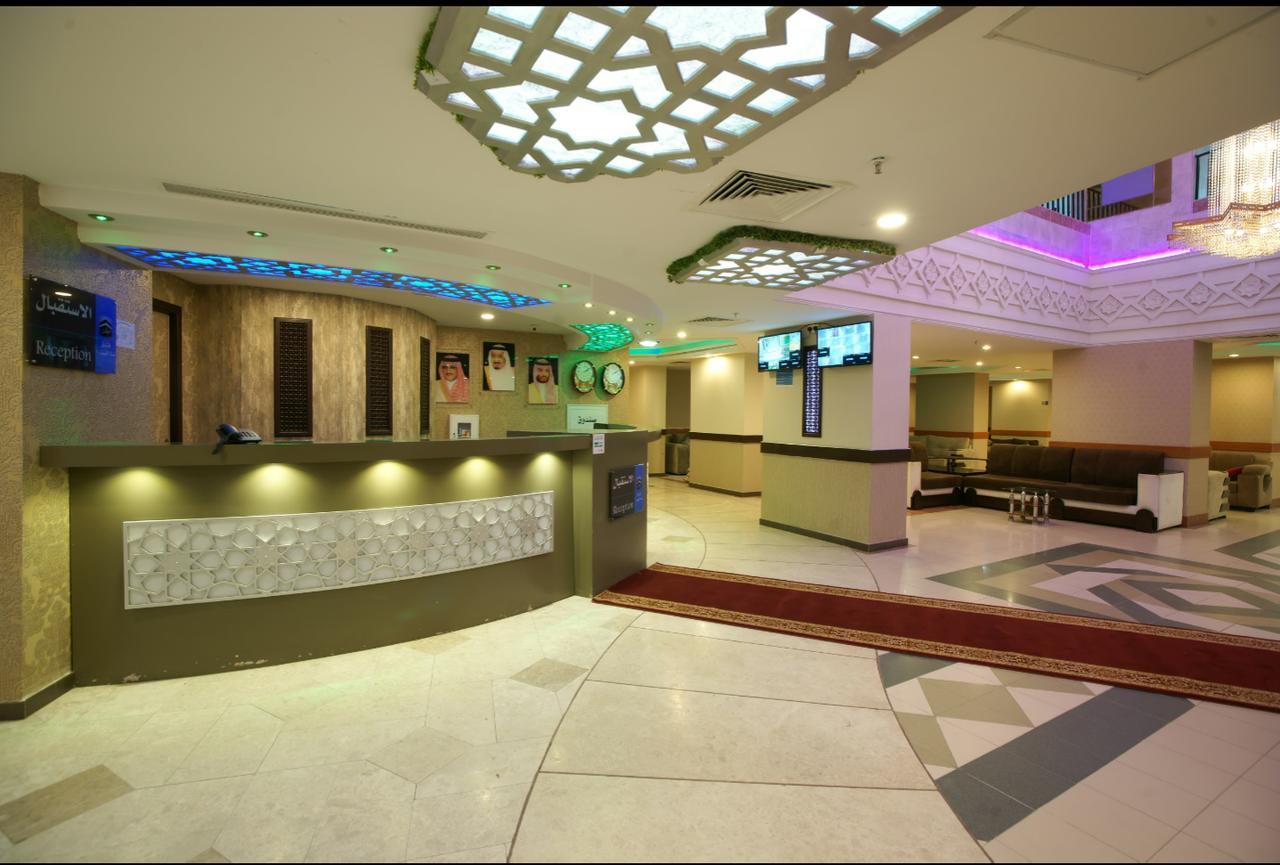 Sana Al Bait Hotel Hotel Mekka